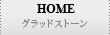 グラッドストーン株式会社のホーム